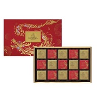 Godiva Chinese New Year Carre Gift box 15pcs Chocolate 25年2月10 食用前最佳