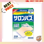 [Best Seller][Hisamitsu][For muscle pain]Salon Pass 120 sheets [japan quality] [direct from japan]【C