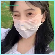 GONGRUOQIUSHAN Breathable Jade Cinnamon Dog Sunscreen Washable Ice Silk Summer Sunscreen Face Adjustable Cute Face Shield