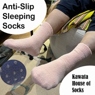 [Kawata] Anti Slip Fluffy Bedroom Sleeping Socks for Women