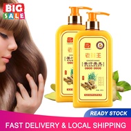 2pcs Professional Ginger Hair Shampoo Anti-Hair Loss Shampoo Natural Hair Regrowth Repair Shampoo