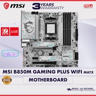 MSI B850M GAMING PLUS WIFI MATX AM5 MOTHERBOARD (3 YEARS WARRANTY)