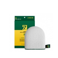 May Island 7 Days Secret Magic Cleansing Cushion