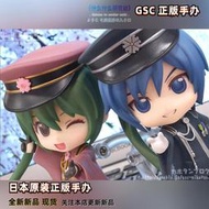 日版GSC初音未來ocaloid千本櫻miku黏土人Q版正版現貨KAITO