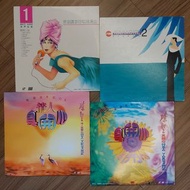 💥 🎇【鐳射影碟/Laser Disc 】雅歌。碟影伴唱精選曲 1  ／ 星光。卡拉 KARAOKE VOL.2 ／ 寶麗金。碟聖 真開心 MUSIC VIDEO 卡拉OK ／ 寶麗金。碟聖 情人真開