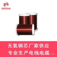Blower 0.055mm High Tension High Current Copper Clad Aluminum Encapsulated Wire 1.1A Wire 57OT