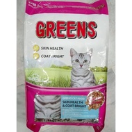 Greens Hair & Skin / Skin Health & Coat Bright Cat Food 8kg [Green] Makanan Kucing Rambut dan Kulit