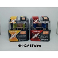Xenon H11 Avanza Jazz Rush Mobilio Halogen Bulb