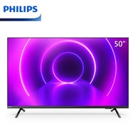 PHILIPS 飛利浦 - 4K 超高清 LED 安卓智能電視50吋 (50PUD8125)