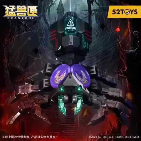 In Stock 52TOYS Transformation BEASTBOX SeriesBlack Spider Fidget Spinner BB12ER BB-12ER ERORIS Acti