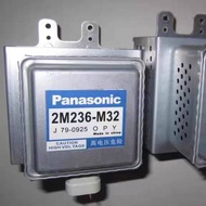 Microwave Inverter Magnetic Control Tube 2M291 2M236-M32-M42 2M261-M32 Disassembly (Contact Confirm 