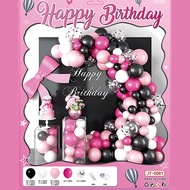 Rose Gold Balloon Arch Kit Ballon Birthday Set Helium Balloon Latex Balloon Garland For Home Decor B