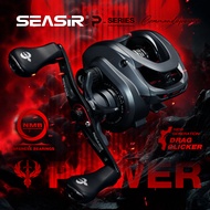 Seasir Commando Power Baitcasting Fishing Reel 7.1:1 High Speed Gear Ratio 6+1 NMB Bearing Drag 9kg 