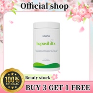 （ Brand Agent）USANA Premium Liver Care Supplement - Supports Liver Function & Detox, 84 Tablets