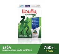 Anlene Actifit 3 นมผง แอนลีน แอคติฟิต 3  นมผงพร่องมันเนยแคลเซียมสูงแบบชง  รสจืด ขนาด 750 กรัม