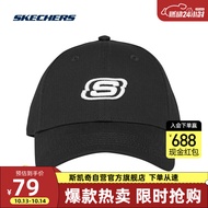 Skechers斯凯奇超新星明星同款男女运动休闲鸭舌帽情侣款棒球帽L321U167 0018碳黑 均码