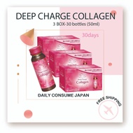 [ 3 SET] FANCL DEEP CHARGE COLLAGEN Drink 50ml X10 bottles 30 days made in japan hyaluron supplement vitamin