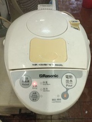 Rasonic RTP-B33TC 電熱水壺