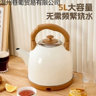 Kettle Kettle Automatic Power-off Insulation Kettle Household Kettle 304 Stainless Steel Electric Ke