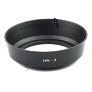 HN-3 Metal Hood for Nikon Nikon 35/2D 35/1.8G 501.8 501.4 52mm
