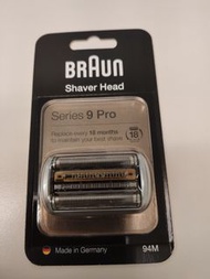 (不議價) Braun Series 9 PRO 替換刀頭 94M