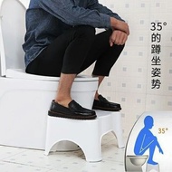 Toilet pad stool thickening non-slip bath stool adult children sitting toilet stool toilet toilet ar