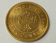 絕版 英女皇 1979年 5毫硬幣 具珍藏價值