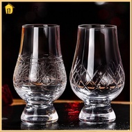 SUER Whiskey Wine Glass European Style 200ml Bar Accessories Tasting Cup