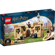 [BrickTrue] Brand New Lego Harry Potter 76395 Hogwarts First Flying Lesson