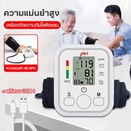 ที่วัดความดันโลหิต เครื่องวัดความดันโลหิตอัตโนมัติ เครื่องวัดความดันแบบพกพา USB / AAA หน้าจอดิจิตอล Blood Pressure Monitor