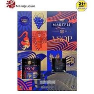 Martell VSOP Cognac 2024 Limited Edition Gift Set 700ml Complimentary 2xTumbler Glass