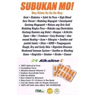 24 Alkaline C Sodium Ascorbate