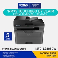 BROTHER L2805DW BROTHER L2640DW MFC-L2715DW / MFC-L2805DW / L2885DW /  L2550DW WIFI LASERJET PRINTER