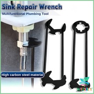 W.B. Multipurpose Sink wrench Plumbing Tools faucet