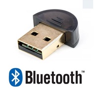 Bluetooth CSR 4.0 USB Dongle