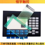 Brand New 2711-K5A8 2711-K5A8L1 2711-K5A5/A5X/A5L1 Touchpad Button Film Panel