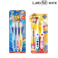 Lab52 Tooth Yantang Children's Ten Thousand Bristle Toothbrush 3pcs/Set Small Head Soft Bristles Bab