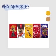 【New Stock HALAL】Japan Glico Pocky—Tasty Chocolate/Strawberry/ Almond/Utral Fine