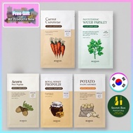 SKINFOOD Sheet Mask 24ml (Carrot ,Water Parsley, Acorn, Propolis  )
