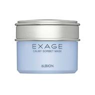 ALBION EXAGE CALMY SORBET 冰感舒緩面膜 80g