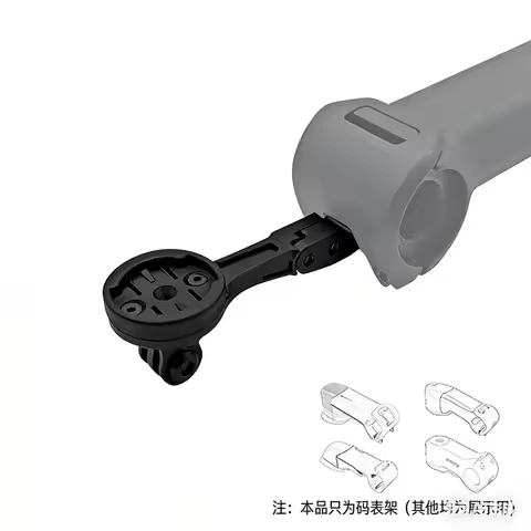 CNC Aluminium Bike Computer Mount for SCOTT SYNCROS ADDICT RR IC/FOIL AERO 1.5 STEM for Garmin1050 W