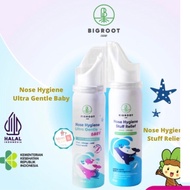 Harga Terbaik Bigroot Nose Hygiene Ultra Gentle Baby &amp; Nose Hygiene