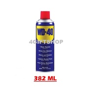 WD-40 382ML MULTI PURPOSE SPRAY LUBRICANT WD40 ANTI RUST