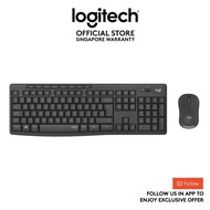 Logitech MK295 Silent Wireless Keyboard and Mouse Combo, Long Lasting Battery