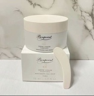 💝兩千好評店優惠價法國bonpoint 面霜50ml