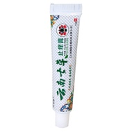 Baifu Shenyunnan Qicao Anti-itch Cream Herbal External Use Anti-itch Antibacterial Cream 6.5
