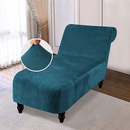Velvet Armless Chaise Slipcover, Stretch Chaise Lounge Cover Furniture Protector Lounge Chair Sofa Slipcover for Home