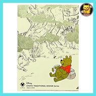 Kyoto Traditional Crafts Kamiya Ichihara Disney x Kyoto Traditional Kamiya Gold Leaf Clear File A4 W