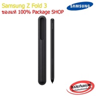 Samsung Z Fold 3 S Pen Fold3 Screen Writing Model Specific Spring Tip Does Not Scratch The Screen.