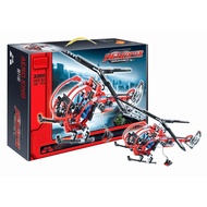 ProudNada Toys ของเล่นเด็กชุดตัวต่อ เฮริคอปเตอร์ HELICOPTER 300 pcs 3356